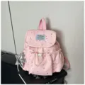 Rosa Mini-Rucksack mit Sternenprint, süßer Freizeit-Schulterrucksack für Damen und Mädchen - Ohne Anhänger / Rosa