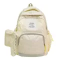 Zaino a righe con stelle e borsetta abbinata, perfetto per la scuola e uso quotidiano. - con portachiavi / Giallo Formaggio