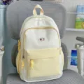 Cute contrast color backpack for women, sweet star school bag for teen girls and college students. - Yellow