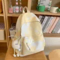 Zaino tie-dye giallo borsa da scuola minimalista elegante zaino da viaggio casual per giovani - Giallo Piccolo