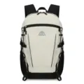 Azela αδιάβροχο αθλητικό σακίδιο πλάτης σε off-white, μεγάλη τσάντα πεζοπορίας. - 15.6 / Ζαχαρί