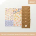 Σετ 6 λουλουδένιων καρτών ευχών με φάκελους kraft και αυτοκόλλητα για γενέθλια και γιορτές. - Σετ 6 Τεμαχίων (HK8021) / Συλλογή 6 Καρτών