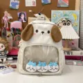 Zaino ita trasparente con design da cane carino e finestra trasparente per le studentesse. - Borsa Sola (Senza Pendente) / Stile Cane / Bianco