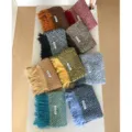 Korean soft cozy fringe scarf winter warm thick shawl multi-color fashionable stylish wrap - Coffee