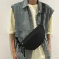 Schwarze Nylon-Brusttasche für Damen und Herren, vielseitige Freizeittasche für den Alltag. - Schwarz