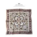Luxury silk square scarf for women, elegant retro carriage printed design fashion neckerchief. - 53x53cm / Pink