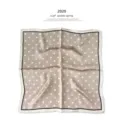 Damen Seiden Quadrat Schal elegante Pünktchen Halstuch Retro Mode Accessoire für Frühling. - 53x53cm / Khaki