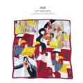Seidenquadrattuch mit abstrakter Architekturprint. Perfektes Frühlings-Modeaccessoire. - Urlaub Weinrot