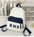 Mochila escolar bonita para niños ligero viaje bolso de escuela primaria uso diario - Bolso Individual / Azul