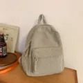Mini σακίδιο πλάτης κορντουρόι μονόχρωμο απλό casual μικρή σχολική τσάντα για καθημερινά ταξίδια - Ένα μέγεθος / Χακί