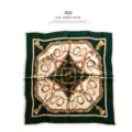 Spring new gem green mulberry silk square scarf with luxury belt print fashion women shawl. - 65x65cm / Green