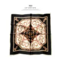 Classic baroque belt print square silk scarf for women, elegant spring and autumn accessory. - 65x65cm / Khaki