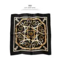 Classic black silk scarf with elegant gold equestrian belt and baroque print design for women. - 65x65cm / Black