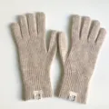 Caldi guanti in maglia invernali da donna, comodi guanti a coste color farina d'avena per uso quotidiano. - 10x24cm / Albicocca
