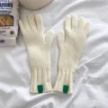 Cozy winter knitted gloves for women, solid color warm fleece-lined mittens for cold weather. - Ivory