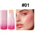HANDAIYAN gradient pink blush stick #01 cream multi-use cheek tint makeup cosmetic - 01号
