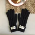 Winter warm black knitted gloves with cable knit design and cuffs. Ideal for winter weather. - 29x10cm / Black