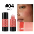 HANDAIYAN liquid blush #04 spicy, radiant flush press-type shimmer tint for glowing makeup. - #04 Spicy