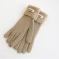 Detail view of winter warm knit gloves featuring cozy plush cuffs and woven label. - Full Finger Gloves (W414P) / 30X10cm / Khaki