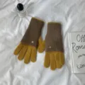 Detail view of color block knitted gloves, warm winter gloves with comfortable long cuffs. - 24x12cm-W205P / Yellow