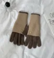 Close-up detail of cozy color-block knit gloves showing soft textured fabric and cuffs. - 24x12cm-W205P / Mocha