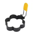 Flower shaped non-stick egg ring, metal fried egg mold with yellow foldable handle for kitchen. - Flower Shape Single Pack with OPP Bag (With Silicone Sleeve)