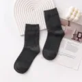 Thick dark grey cashmere knit socks for autumn and winter, warm unisex home wear socks. - One Size / Solid Color Style (FHY25-7087-4) / Dark Gray