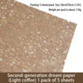 Light coffee hollowed-out dream wrapping paper sheets for floral bouquets, 50x70cm - 5 Sheets/Pack / Light Coffee