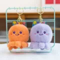 Simpatico portachiavi polpo di peluche da 4 pollici mini ciondolo per zaino morbido. - Polpo / Ciondolo premium da 4 pollici