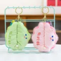Adorables porte-clés en peluche douce nouveauté pendentif sac accessoire de décoration - Coquillage de perle / Pendentif de qualité supérieure 4 pouces