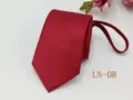 Detail shot of red striped zipper necktie, 7cm width, woven jacquard formal business wear. - LN-08
