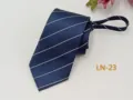 Close-up of navy blue striped zipper tie detail, professional business style, 7cm width. - LN-23