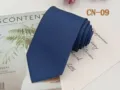 Classic navy blue business men's necktie with subtle texture, 8cm wide elegant tie. - CN-09