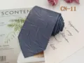 Classic men's business necktie in blue-grey with modern geometric woven pattern. Perfect fit. - CN-11
