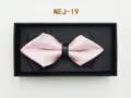 Men's stylish pink textured diamond bow tie with black gift box packaging detail view. - Pink Diamond Pattern (NEJ-19)