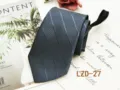 Detailed close-up view of dark grey striped zipper tie designed for business men daily wear. - Dark Grey Striped (LZD-27)