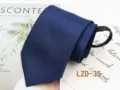 Men's business navy blue striped zipper tie, easy-to-wear pre-tied necktie for formal wear. - Dark Blue Striped (LZD-35)