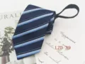 Mens navy blue striped zipper tie formal business necktie easy pull knotless 8cm style - Blue and Black Striped (LZD-39)