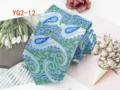 Men's paisley jacquard necktie business casual polyester silk woven tie 8cm width - YG2-12