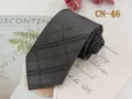 Classic black men's business tie with striped jacquard design, 8cm wide polyester fabric. - CN-46