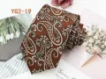 Classic men's business casual paisley jacquard tie, elegant brown necktie for formal wear. - YG2-19