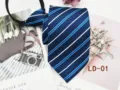Men's blue striped zipper necktie business formal pre-tied lazy tie easy wear 8cm wide - LD-01
