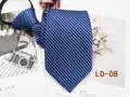 Blue striped zipper tie detail, classic business necktie for men, professional wear accent. - LD-08