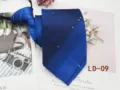 Blue plaid zipper tie detail, elegant business formal necktie for men daily accessory. - LD-09