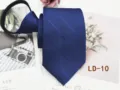 Men's business blue striped zipper tie, classic professional lazy necktie detail view. - LD-10