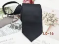 Black striped zipper necktie for men, business formal wear 8cm ready-made tie detail view. - LD-16