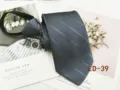 Detail shot of dark grey striped zipper tie, easy-to-use business formal necktie for men. - LD-39