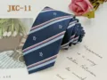 JK uniform tie for men and women, 7cm handmade striped floral necktie casual accessory. - JKC-11