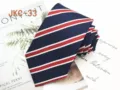 Classic navy striped necktie for JK uniform, stylish 7cm handmade casual striped tie accessory. - JKC-33