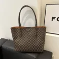 Μεγάλη τσάντα shopper για γυναίκες, κομψή τσάντα ώμου για εργασία και καθημερινή χρήση. - Καφέ